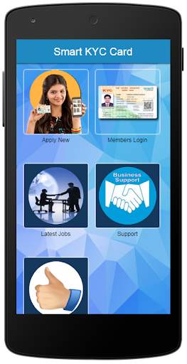 Skilling India screenshot 3
