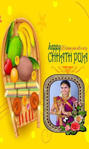 Chhath Puja Photo Frames New screenshot 3