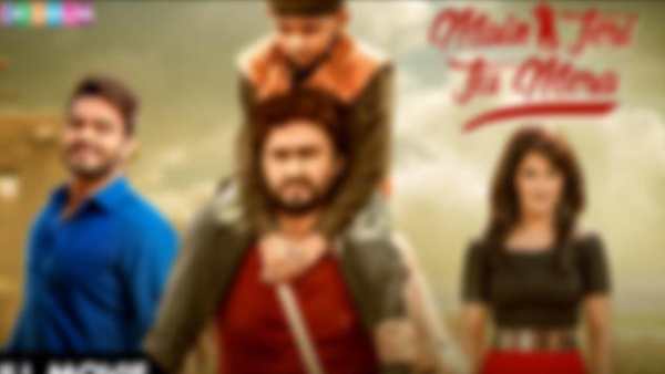 Punjabi Films 2020 screenshot 2