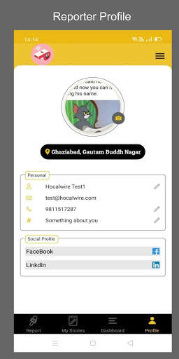 Thanthi Whistle - News Reporter App screenshot 4