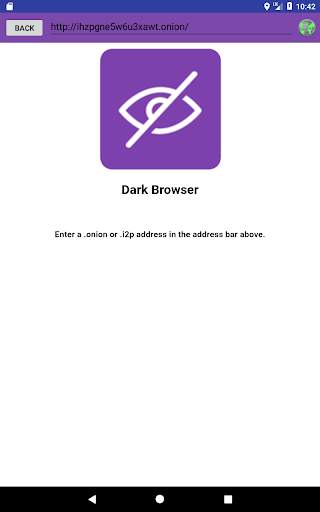 Dark Browser - TOR and I2P Browser screenshot 3