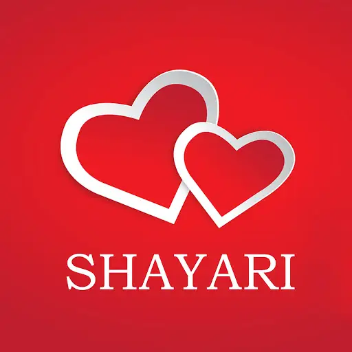 Shayari screenshot 6