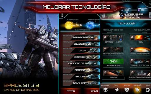 Space STG 3 - Estrategia screenshot 11