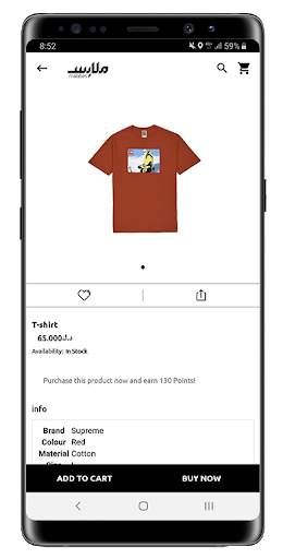 Malabes Online Shopping Store screenshot 1