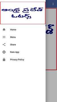AP Voters Online | Search your Name screenshot 2