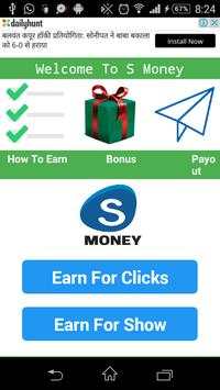 S Money स्क्रीनशॉट 1