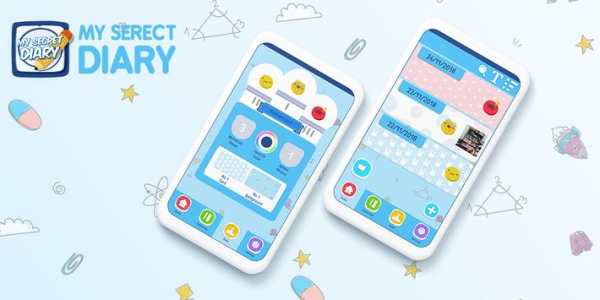 My Secret Diary For Girls screenshot 1