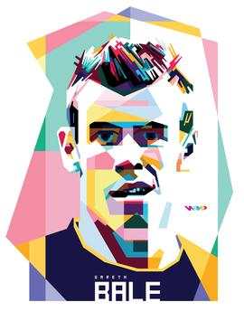 Gareth Bale Wallpapers screenshot 1
