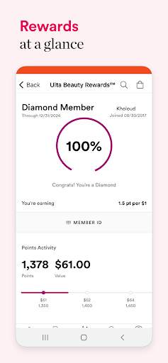 Ulta Beauty: Makeup & Skincare screenshot 2