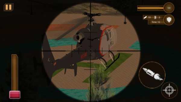 Sniper 3D Killer Gun Shooter screenshot 5