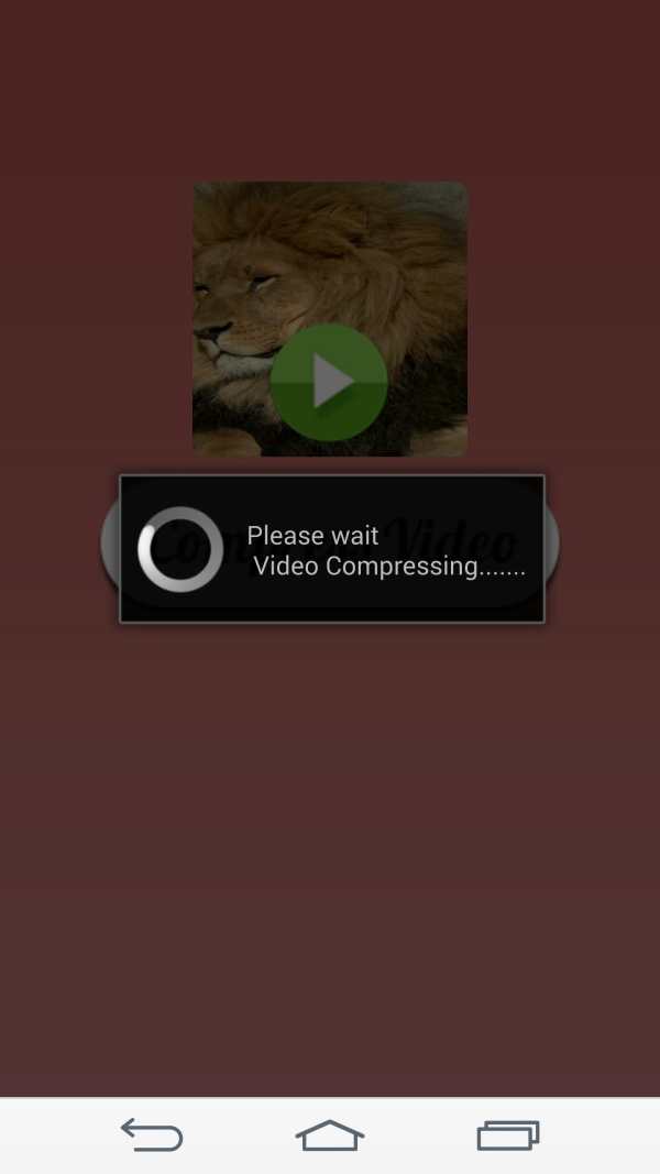 Video Compressor скриншот 7
