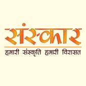 Sanskar TV