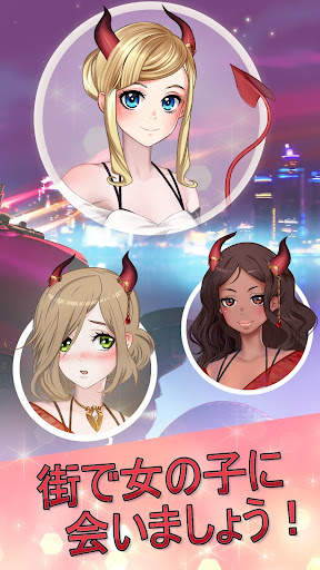 Passion Puzzle screenshot 1