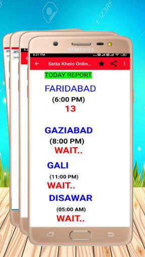 Satta King, Satta online number, Satta result screenshot 7