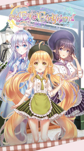 My Elf Girlfriend : Sexy Moe Anime Dating Sim screenshot 1