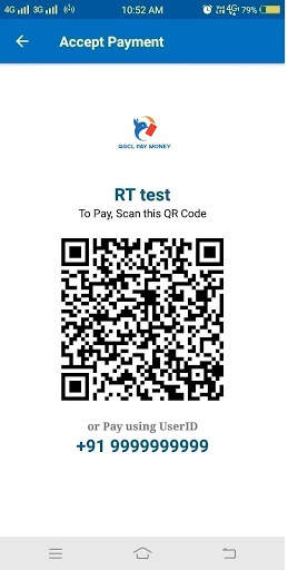 QCGL PayMoney screenshot 6