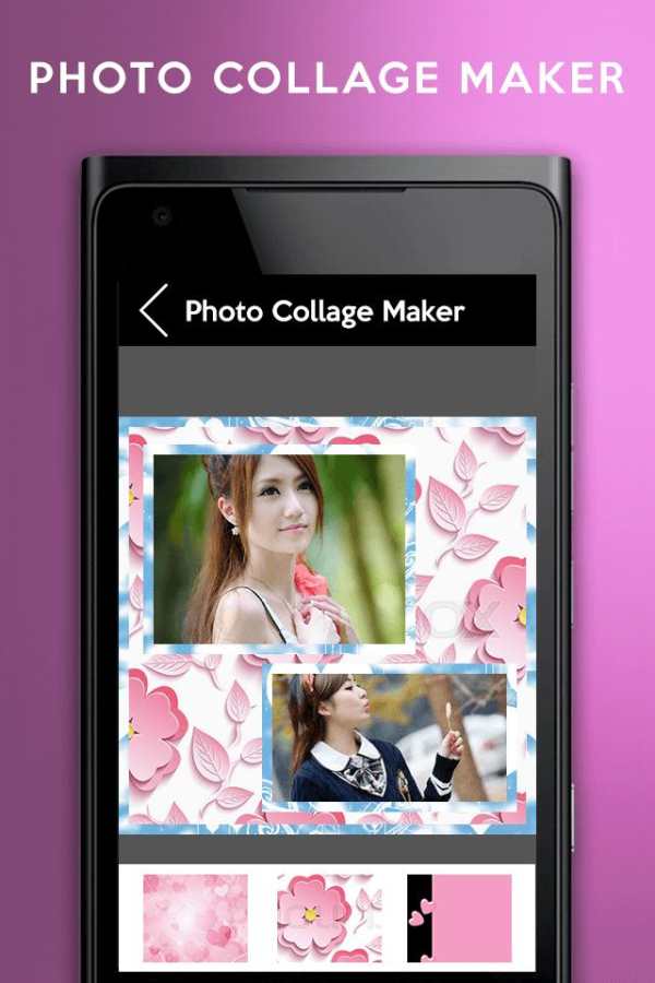 Photo Collage - InstaMag screenshot 3