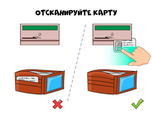 Brain Blow: Тест на логику скриншот 10