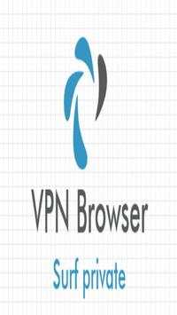 VPN browser screenshot 1
