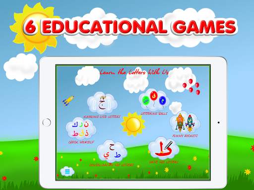 Arabic alphabet for kids скриншот 9