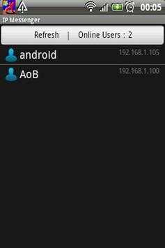 IP Messenger screenshot 1