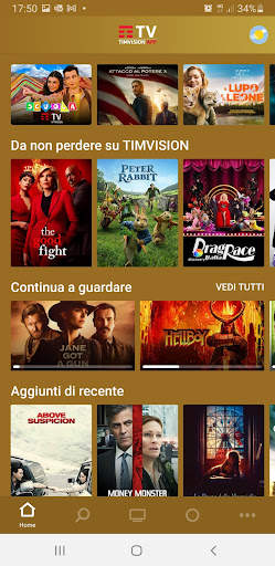 TIMVISION APP 1 تصوير الشاشة