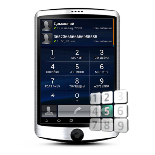 eXperia theme for exDialer icon