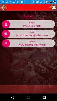 Phoenix Bird screenshot 3