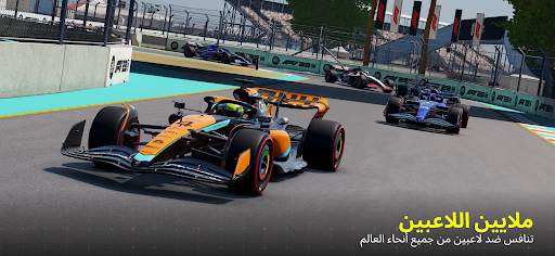F1 Mobile Racing 13 تصوير الشاشة
