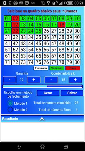 Strak Combina Free screenshot 4