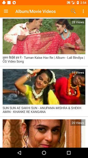 Chhattisgarhi Video Song, Gana with Movie & Comedy screenshot 7