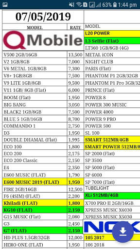 Younis Mobile Price List 2.0 screenshot 4