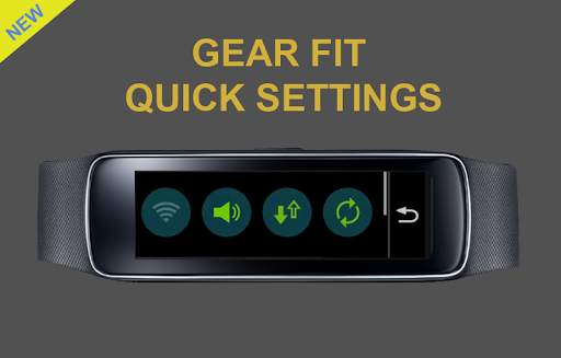 Gear Fit Quick Settings 1 تصوير الشاشة