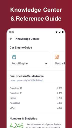 Motory - موتري screenshot 8