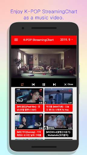 K-POP Star Collection : kpop youtube, sns, vlive screenshot 3