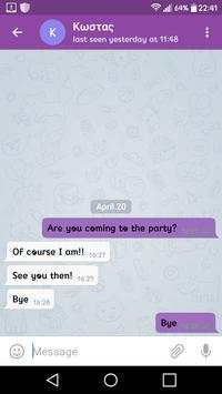 Pront Messenger screenshot 2
