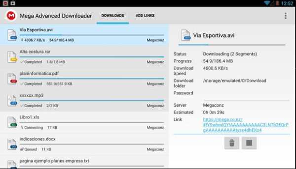 Advanced Downloader for Mega screenshot 9