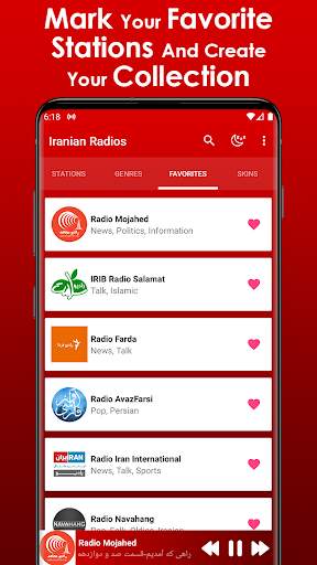 Iranian Music screenshot 5