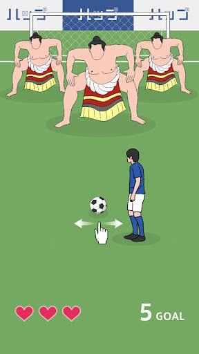 Crazy Freekick screenshot 5