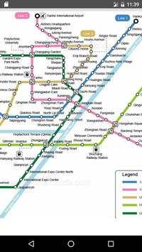 Wuhan Metro Map 2017 screenshot 1