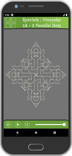 Art Of Rangoli : Easy Way to Learn & Draw Designs screenshot 3