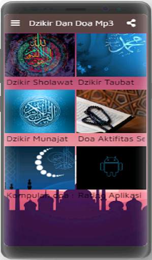 Dzikir Dan Doa Offline screenshot 1