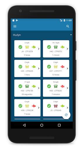 SmartLink 2 تصوير الشاشة