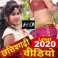 Chhattisgarhi Video Song, Gana with Movie & Comedy logo