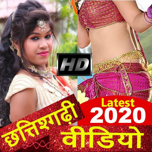Chhattisgarhi Video Song, Gana with Movie & Comedy 4.0.1