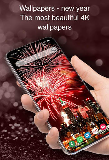 Wallpapers - new year screenshot 1