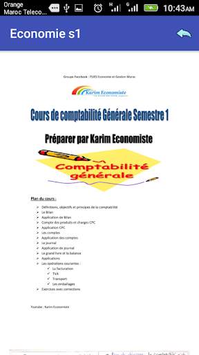 Economie et gestion s1 (la fac) screenshot 3