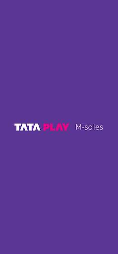 mSales screenshot 1