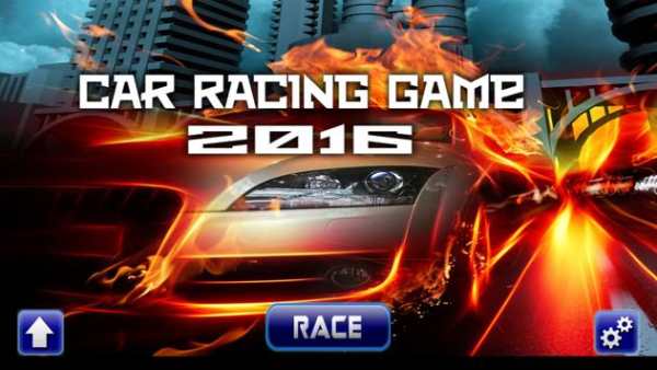 Car Racing Game 2016 screenshot 1