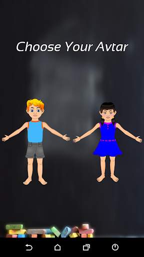 Body Parts screenshot 3